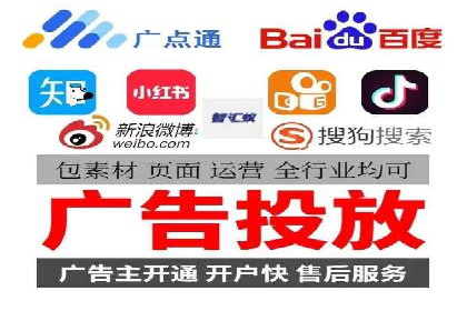 百度竞价推广公司成功案例：如何快速提升品牌曝光度